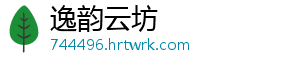 江湖末路逆旅丁级弟子赵志敬武学渊源与命运沉浮探秘 在神雕侠侣的江湖江湖谱系中-逸韵云坊